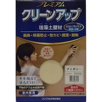 �v���~�A���]���y�ǍނP��