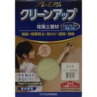 �v���~�A���]���y�ǍނP��