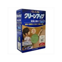 �v���~�A���]���y�ǍނP��