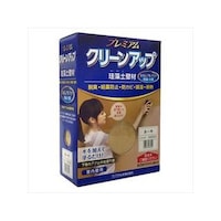 �v���~�A���]���y�ǍނP��