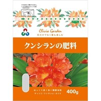 �N���V�����̔엿�@�S�O�O��