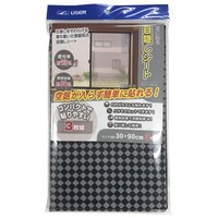 ���ډB���V�[�g�@�R�o�f�B�A�u���b�N