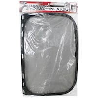 �W�����{���b�V���V�[���h