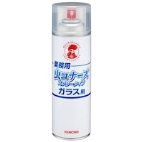 ���R�i�[�Y�@�X�v���[�^�C�v