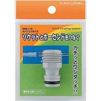 �J�N�_�C�@�T�U�W�|�P�P�T�@�l�W�j�b�v���P�R