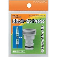 �J�N�_�C�@�T�U�W�|�P�P�U�@�l�W�j�b�v���Q�O