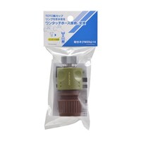 ���O�z�[�X�ڑ��Z�b�g�J�b�v�����O