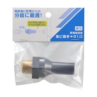 �g�h�p��A�_�v�^�[�f�P�^�Q