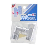 �U�S�U�|�R�T�O�|�P�R�@�Ѓi�b�g���`�[�Y