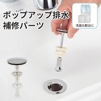 ���ʗp�r����