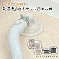 ����r���g���b�v�G���{