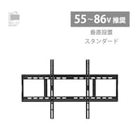 �Ǌ|������@�r�s�c�|�O�O�U�|�a�j