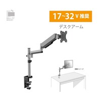 �����؍ށ@�f�X�N�A�[���@�c�`�q�|�O�O�Q