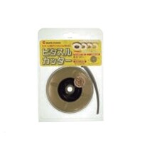 �a�h�f�l�@�s�^�X���J�b�^�[�@���S�P�W�W�T�O