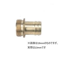 �a�h�f�l�@�P�R�����p�|�̎q�@���U�R�V�W�O�W