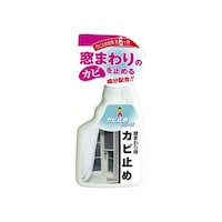 ���E�J�[�e���p�J�r�~�߁@�Q�T�O����