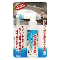 �G�A�R���J�r�~�߃X�v���[�@�W�O����