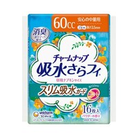 �X�����z���K�[�h���S�m����