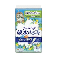 �z������t�B�p���e�B���C�i�[