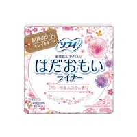 �͂����������C�i�[�t���[�������X�N