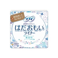 �͂����������C�i�[