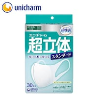 �����K�}�X�N�����̃��C�g�r�s�c