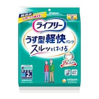 �����^�y���p���c