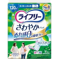 ����₩�o�@���������S