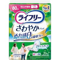 ����₩�o�@���S���ʗp