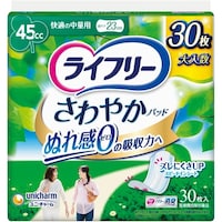 ����₩�o�@���K���ʗp