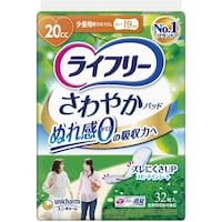 ����₩�o�@���ʗp