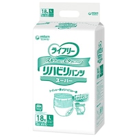 ���n�r���p���c�X�[�p�[