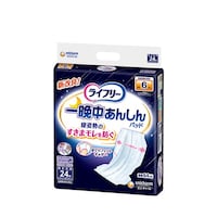 ��Ӓ����񂵂�A�o