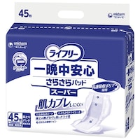 ��Ӓ����S���炳��o