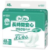 �����Ԉ��S���炳��