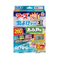 ���悯�l�b�g�d�w�@���݌˗p