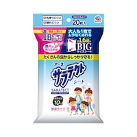 �A�[�X�@�T���e�N�g�@�V�[�g�@�Q�O����