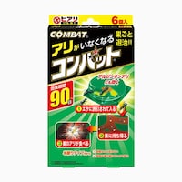 �A�������Ȃ��Ȃ�R���o�b�g