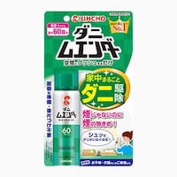 �����@�_�j���G���_�[�@�U�O�v�b�V��