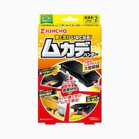 ���J�f�n���^�|