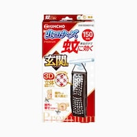 ���R�i�[�Y�v���~�A������