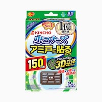 ���R�i�|�Y�A�~�˂ɓ\��^�C�v