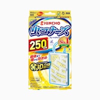 ���R�i�|�Y�v���|�g�^�C�v