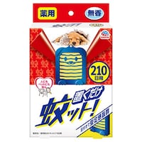 ��p�u��������b�g�I�Q�P�O���p