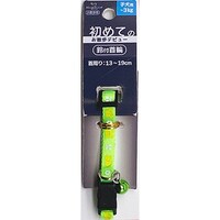 �n���h���[�@�p�s�[�o�O�J���[�^�O���[��