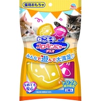 �A�[�X�@�˂����e�R�������ɂ�[�f���I