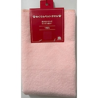 �A�[�X�@�ʂ����y�b�g�^�I���s���N