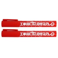 �H���p�����}�[�J�[