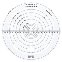 ���N�_�@�P�Q�O�V�Q�@�^�C���ڒn��K