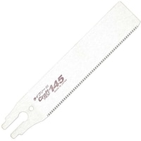 ���C�t�\�[�N���t�g�P�S�T�@�֐n